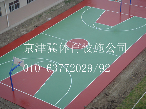 塑胶篮球场 室内塑胶篮球场  塑胶篮球场施工 塑胶篮球场价格